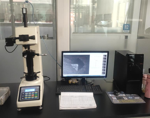 HARDNESS TEST
